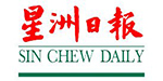 Sin Chew Daily